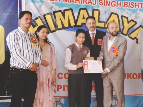 WhatsApp-Image-2025-04-26-at-11.10.26-AM-1